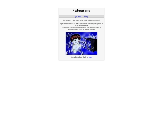 about_me screenshot