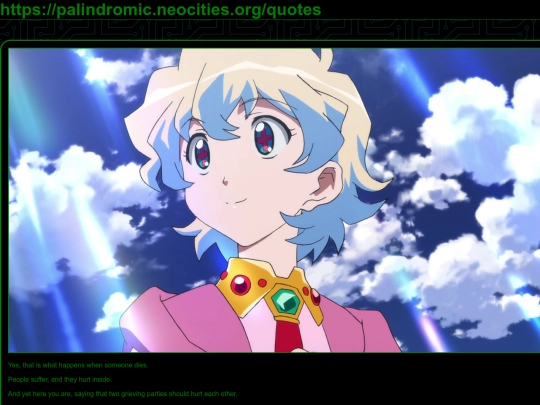 quotes screenshot