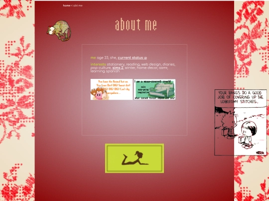 aboutt screenshot