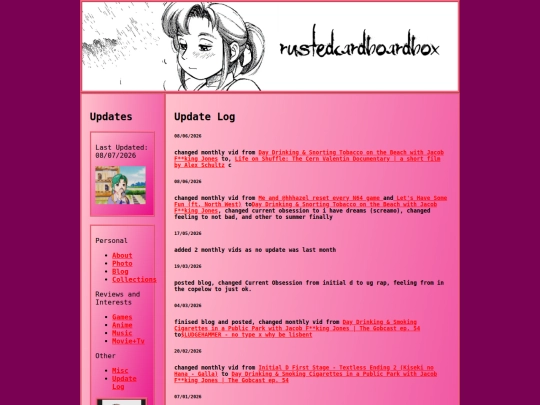 updatelog screenshot