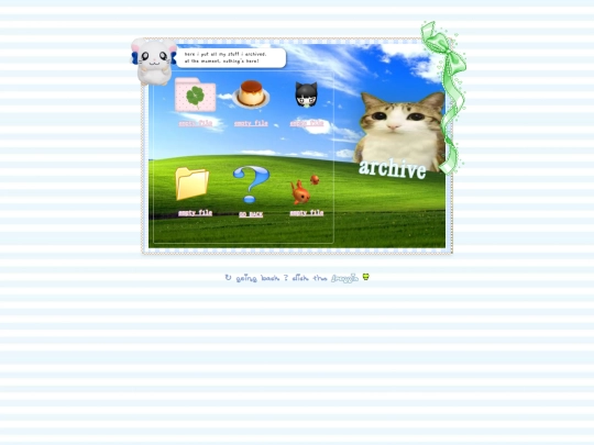 archive screenshot