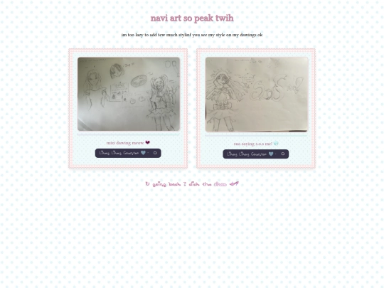 art screenshot