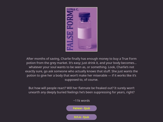 falseform screenshot