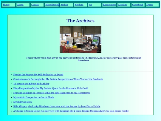 Archives screenshot