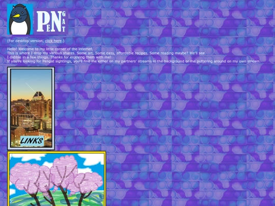 MobileVersion screenshot
