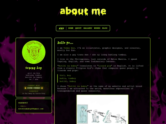 about screenshot