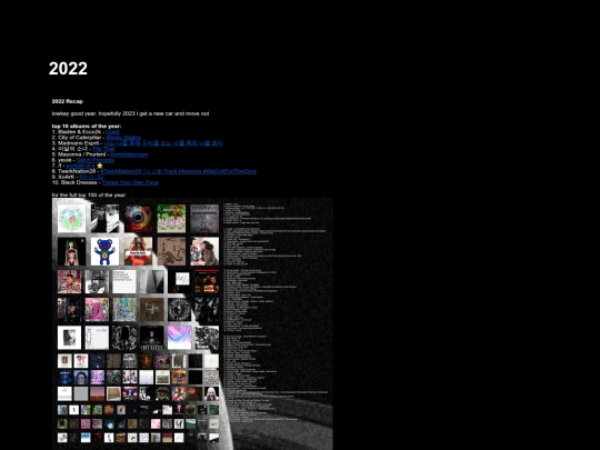 2022/2022 screenshot