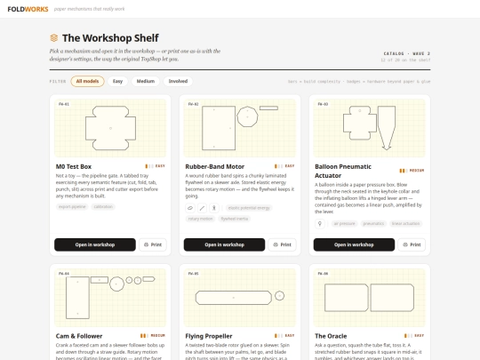 games/foldworks screenshot