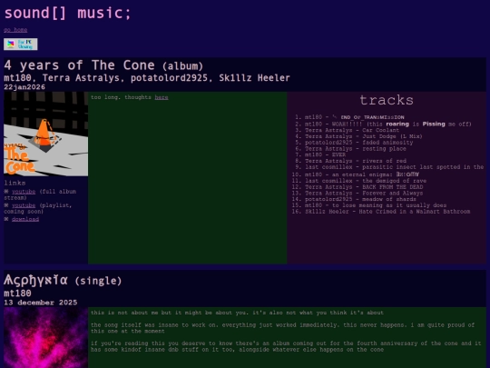 music screenshot