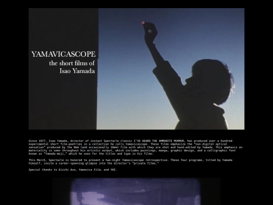 catalog/14032025-15032025 screenshot