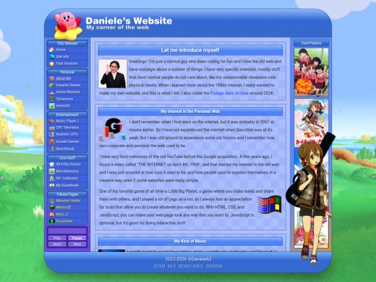 about_me screenshot