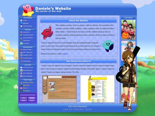 site_info screenshot