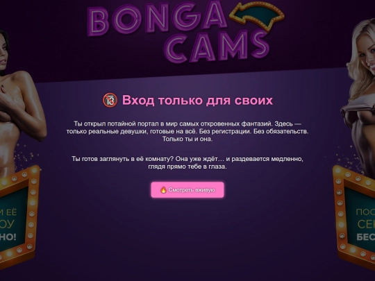 main screenshot