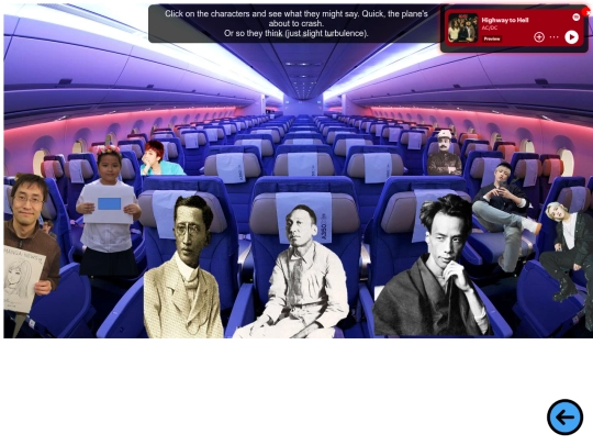web2 screenshot