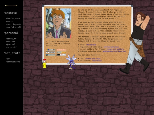 about screenshot