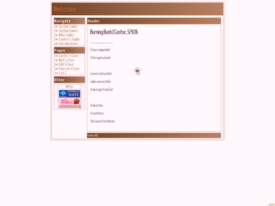 poems screenshot