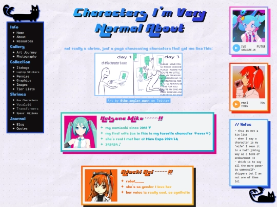 favorite-characters screenshot