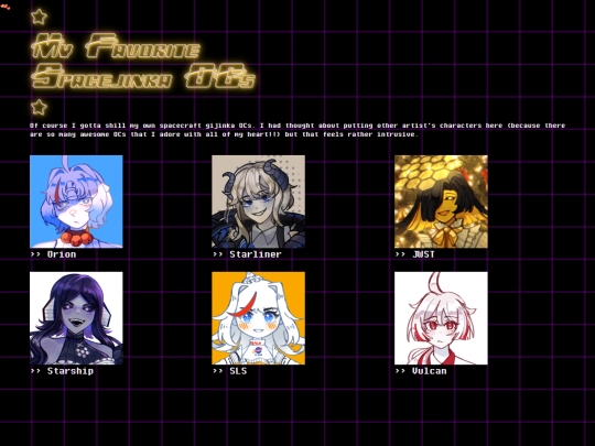 shrines/spacecraft-gijinka/ocs screenshot