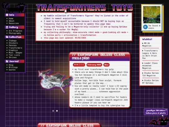 transformers-toys screenshot