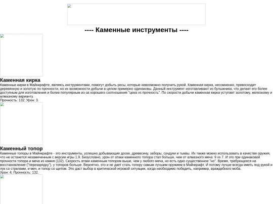 fonts/index9 screenshot