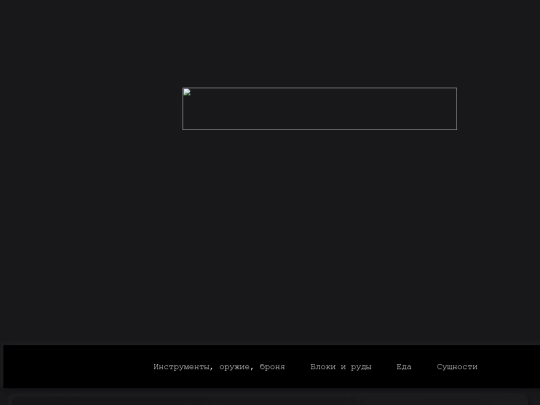 index1 screenshot