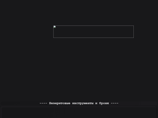 index5 screenshot
