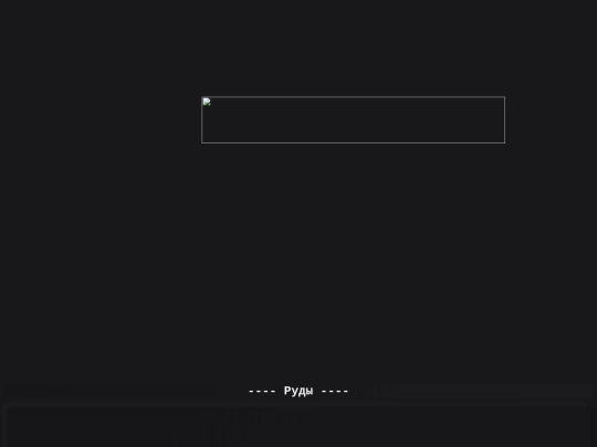 index7 screenshot