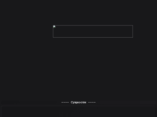 index8 screenshot