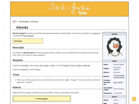 p/Glenda screenshot