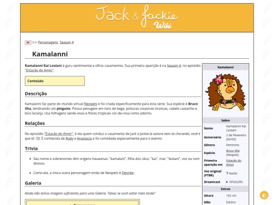 p/Kamalanni screenshot