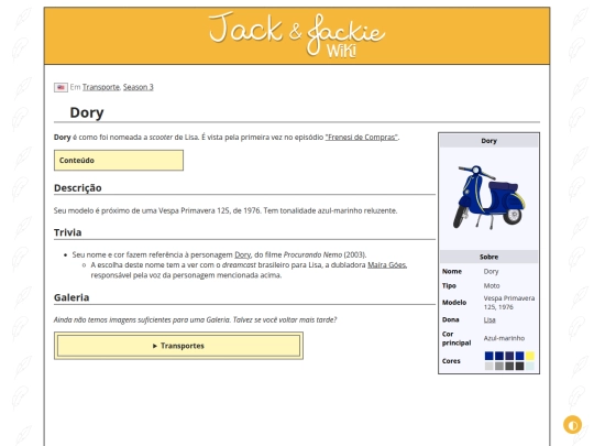 transp/Dory screenshot