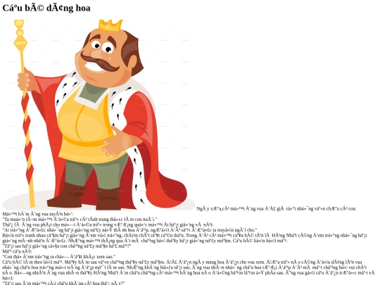 main screenshot