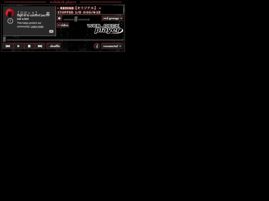 webdeck-player screenshot