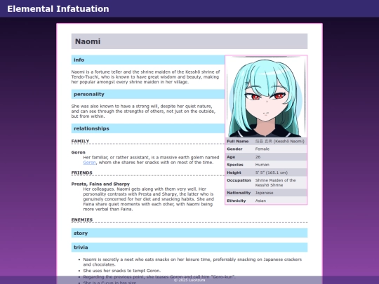 library/naomi screenshot