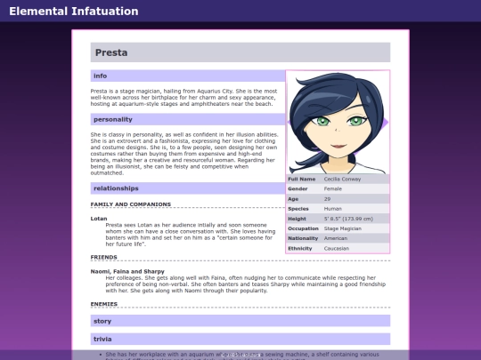 library/presta screenshot