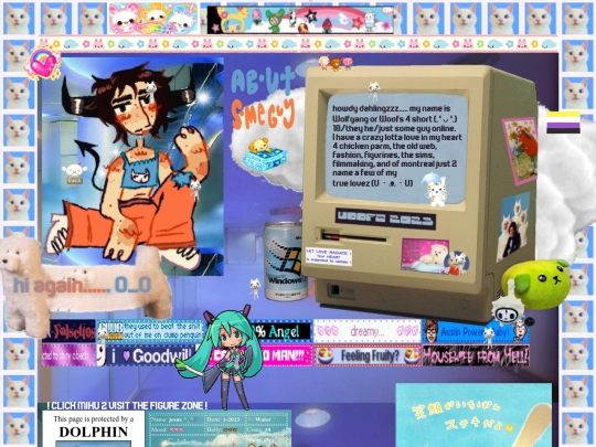 aboutme screenshot