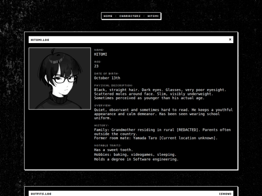 Hitomi screenshot