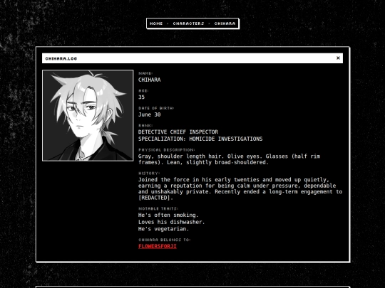 chihara screenshot