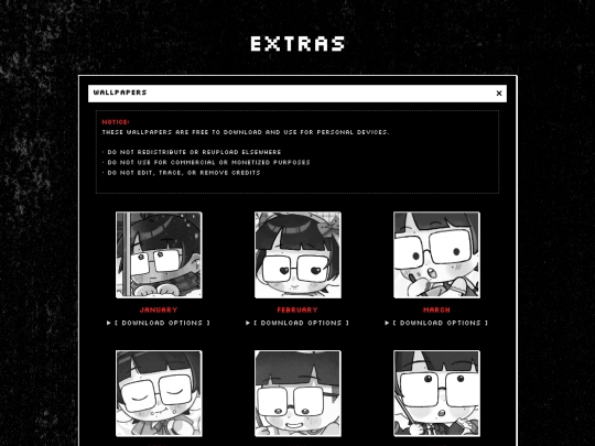 extras screenshot