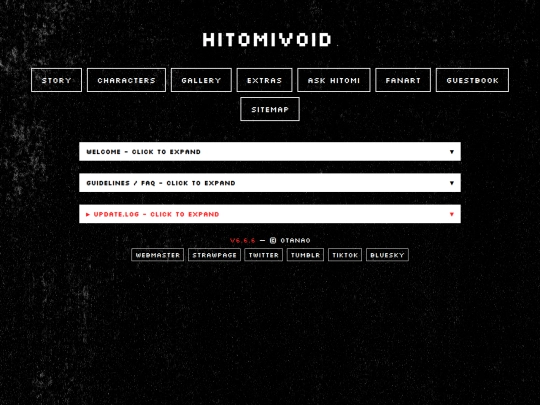 test screenshot