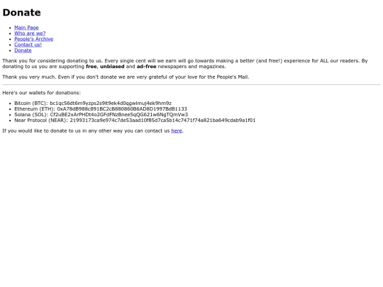 donate screenshot