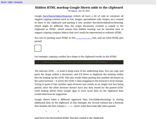 docs-html screenshot