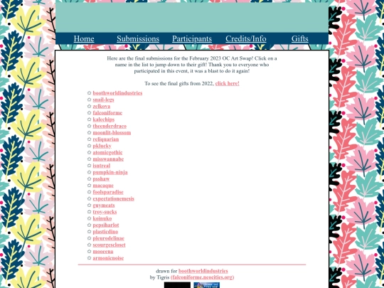 gifts screenshot