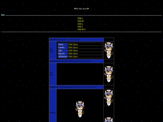 guide/w screenshot