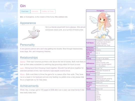 wiki/gin screenshot
