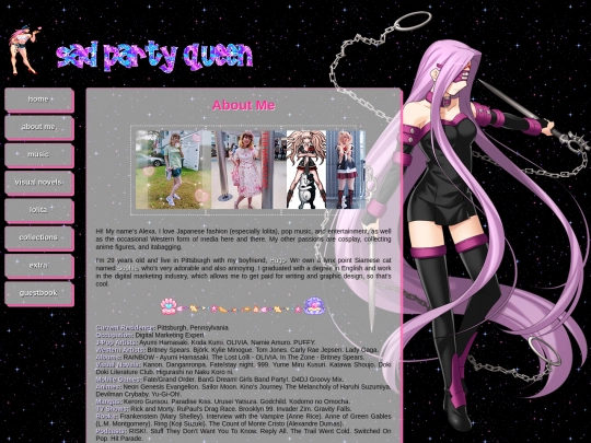 aboutme screenshot