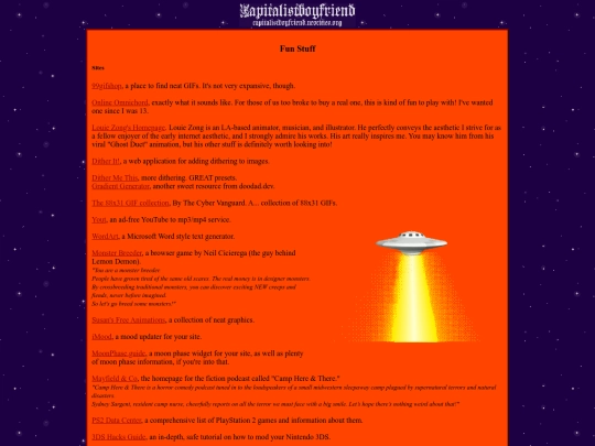 funstuff screenshot