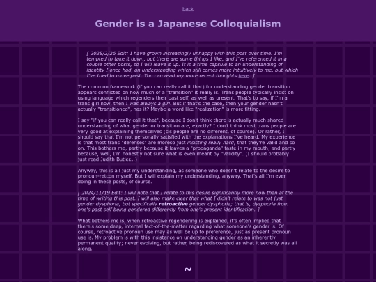 textPosts/gender screenshot