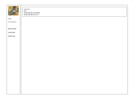 list screenshot
