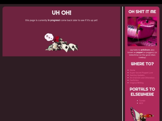 in_progress screenshot